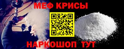 герыч Шебекино