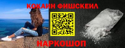 герыч Шебекино
