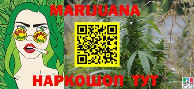 мефедрон Шахты