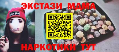 герыч Шебекино