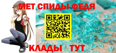 герыч Шебекино