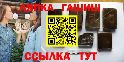 мефедрон Шахты