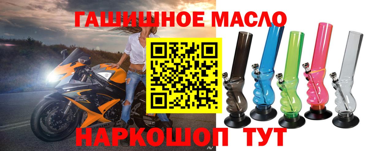 Дистиллят ТГК концентрат Коряжма
